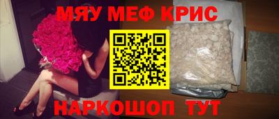а пвп мука Будённовск