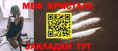 не бодяженный Бугуруслан