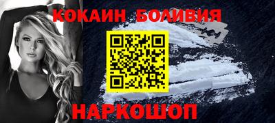 не бодяженный Бугуруслан