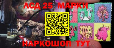 не бодяженный Бугуруслан