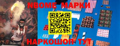 прущая мука Бузулук