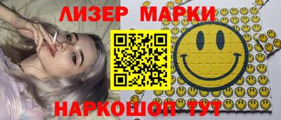 не бодяженный Бугуруслан