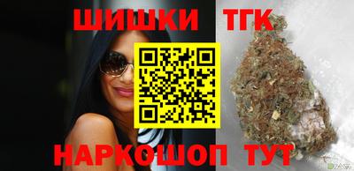 не бодяженный Бугуруслан