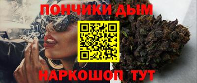 не бодяженный Бугуруслан
