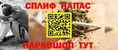 а пвп мука Будённовск
