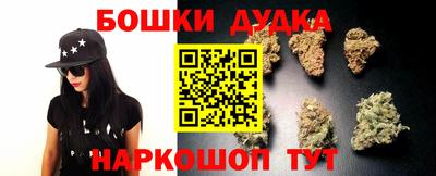 не бодяженный Бугуруслан