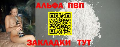 не бодяженный Бугуруслан