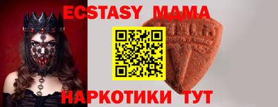 а пвп мука Будённовск