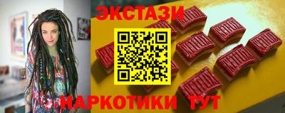 а пвп мука Будённовск