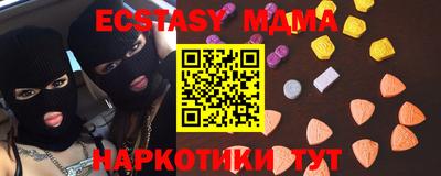 прущая мука Бузулук