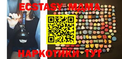 не бодяженный Бугуруслан