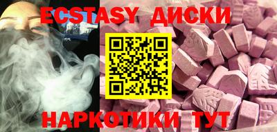 а пвп мука Будённовск