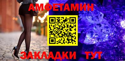 а пвп мука Будённовск