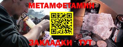 а пвп мука Будённовск
