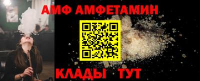 не бодяженный Бугуруслан