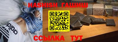 не бодяженный Бугуруслан