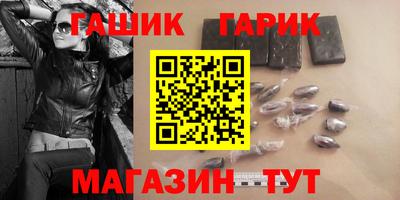 а пвп мука Будённовск