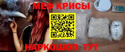 не бодяженный Бугуруслан