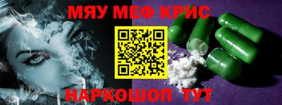 не бодяженный Бугуруслан