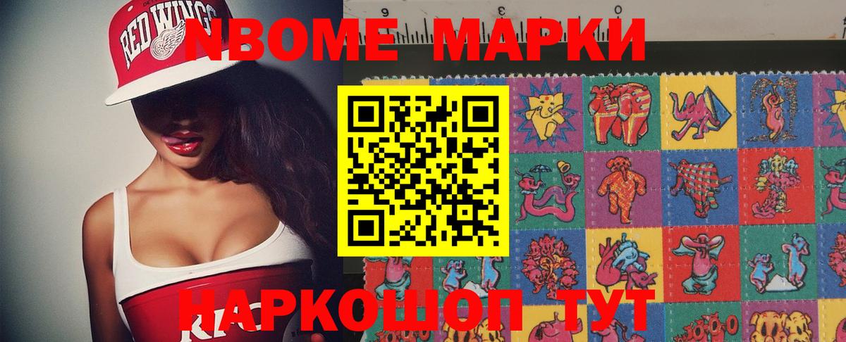 Ленинск-Кузнецкий  ЛСД экстази ecstasy  omg ссылки  Вход с VPN  LSD-25 экстази ecstasy 
